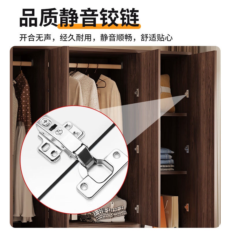易宝林衣柜现代简约翻开门大衣柜胡桃色板式衣柜卧室家用出租房挂衣柜子 80CM胡桃色丨两门+送货上门