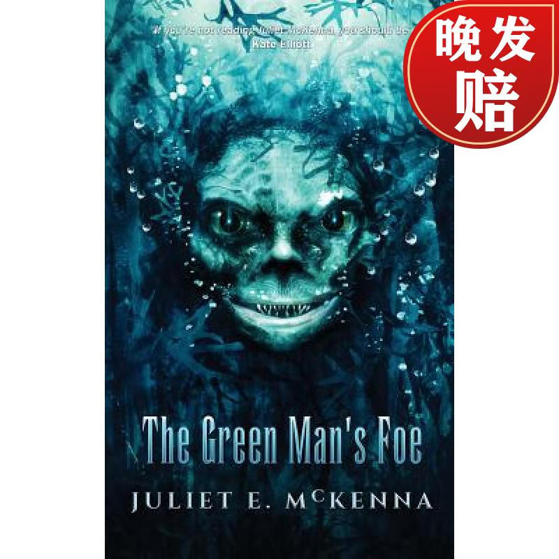 【4周达】the green mans foe