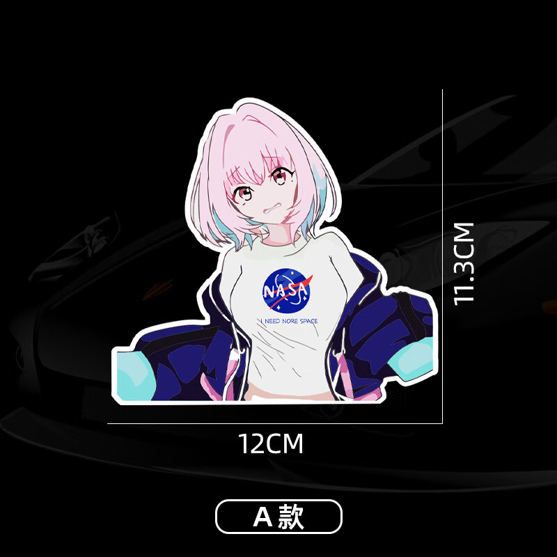 工马车贴性感美女机车尾箱贴纸摩托车头盔装饰贴jdm动漫痛 jdm[a款]12