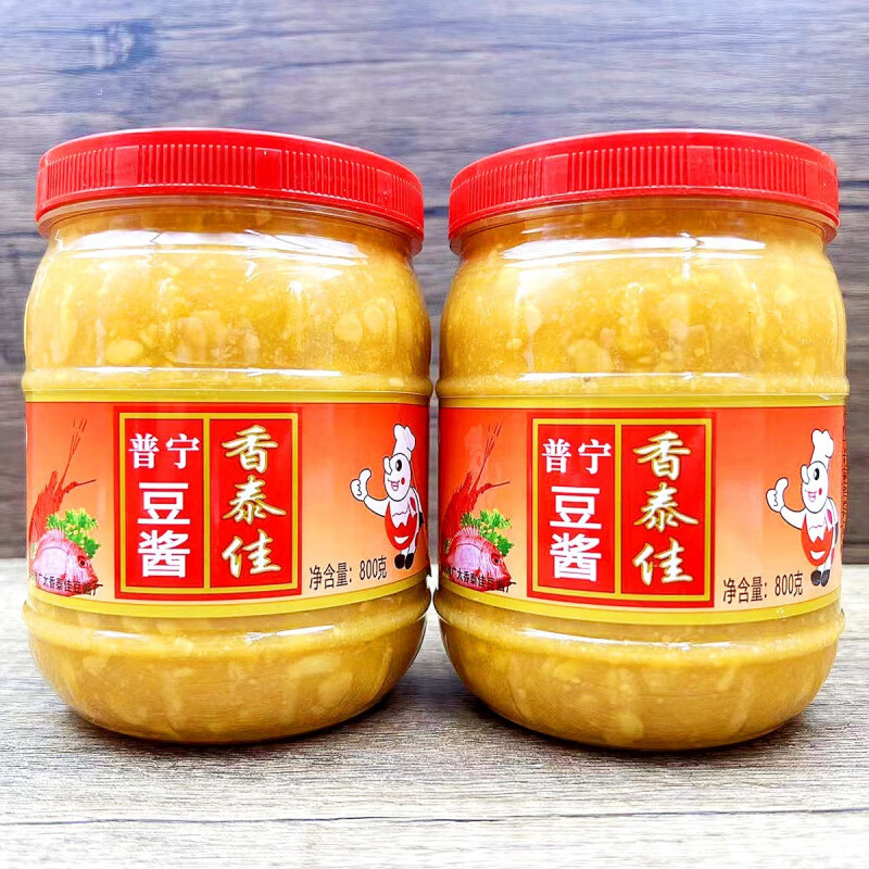 香泰佳普宁豆酱800g*2瓶黄豆酱揭阳豆瓣酱汕头特产潮汕砂锅粥蘸料 2