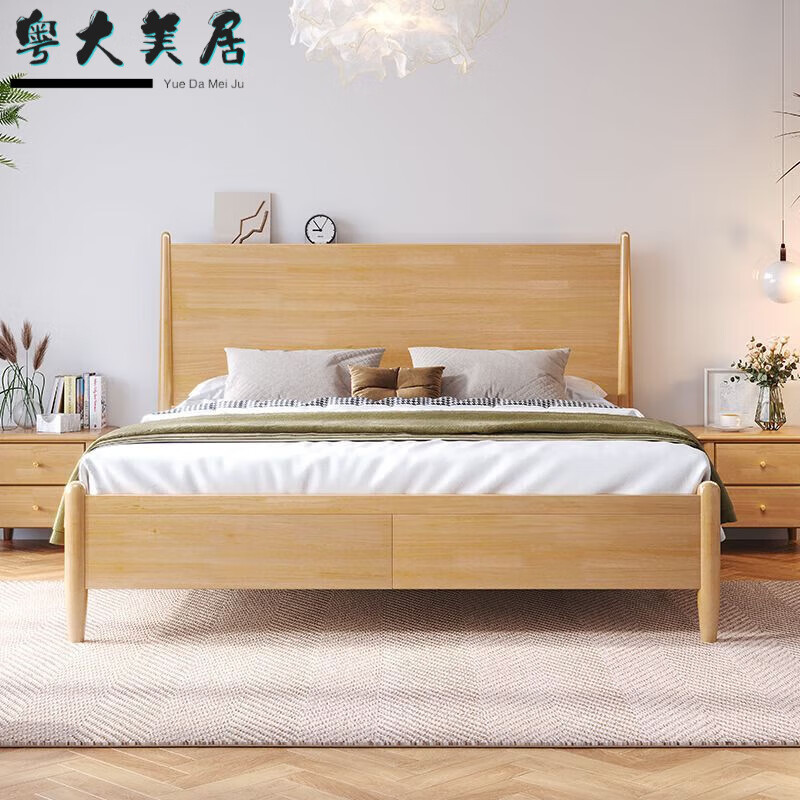 粤大美居2023年新款实木床现代简约全实木小户型1.8米主卧双人床1.