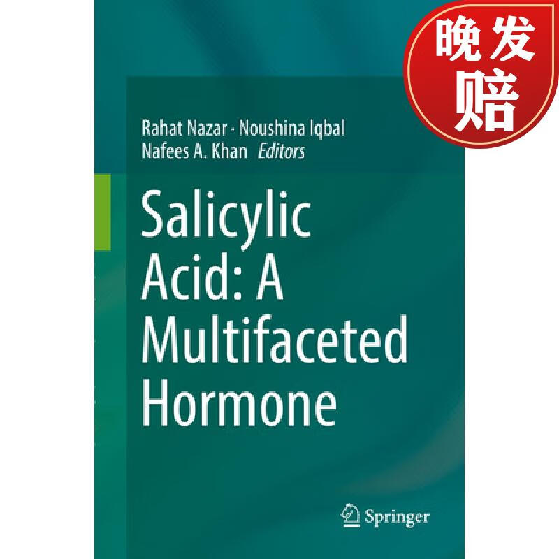 【4周达】salicylic acid: a multifaceted hormone