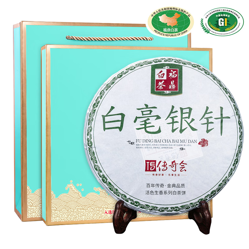 ������Ҷ�����ײ�׺��������װ300g 4����ϰײ��ѹ����Լ������� 192.32Ԫ