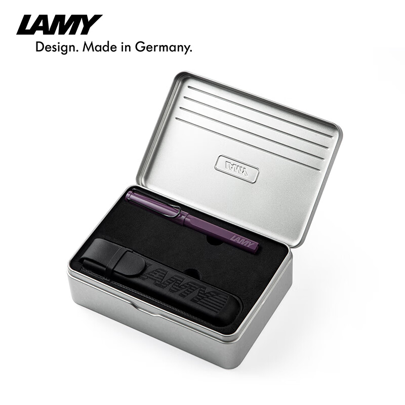 凌美（LAMY）宝珠笔 狩猎系列限定撞色金属礼盒套装 办公书写用笔 节日送礼小众礼物正姿签字笔 极夜紫0.7mm