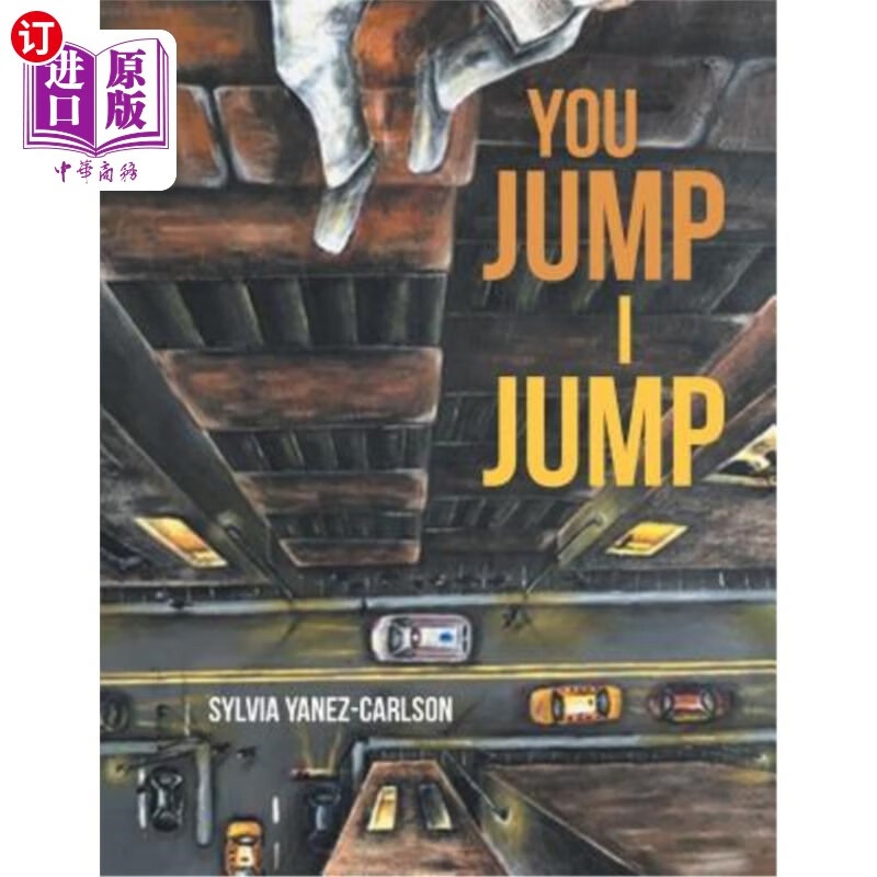 海外直订you jump i jump