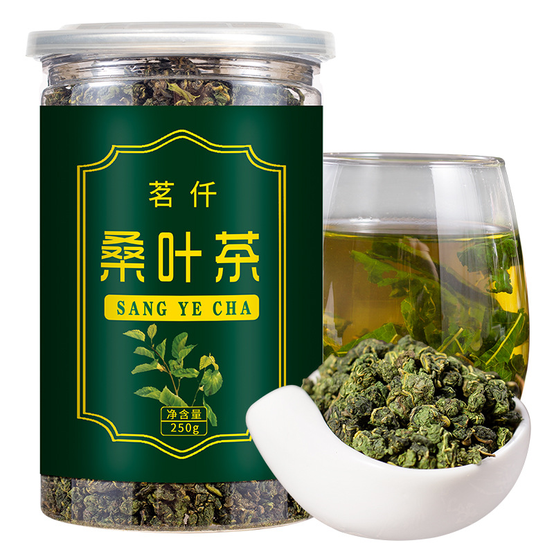 佑康泰桑叶茶罐装250g 霜后桑叶茶新鲜纯霜天然桑叶颗粒