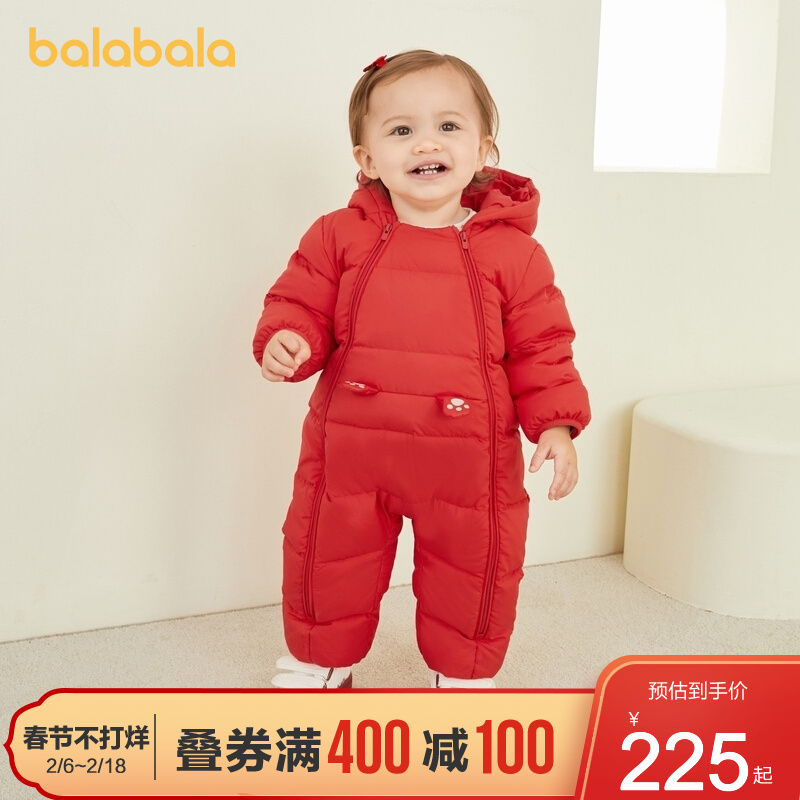 巴拉巴拉羽绒连体衣婴儿衣服宝宝冬装外出抱衣加厚爬爬服动物造型 中国红6620 73cm