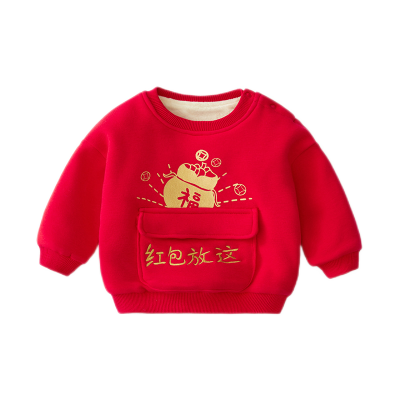 懿琪宝贝童装旗舰店提供的高性价比连体衣商品