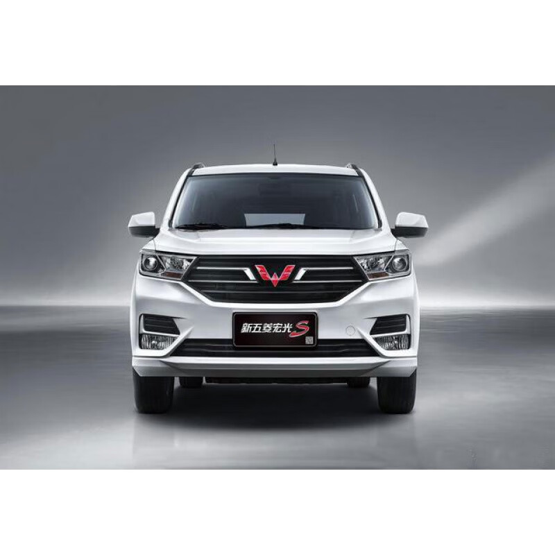 适配于2020新款五菱宏光s挡泥板原车配件18/19款宏光装饰前后挡泥 18