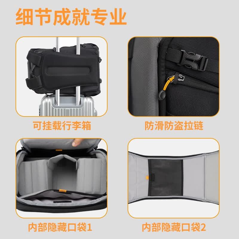 TARION图玲珑相机摄影收纳相机包大容量双肩背包专业摄影包 多功能单反背包 HX-L 中号 灰黑色