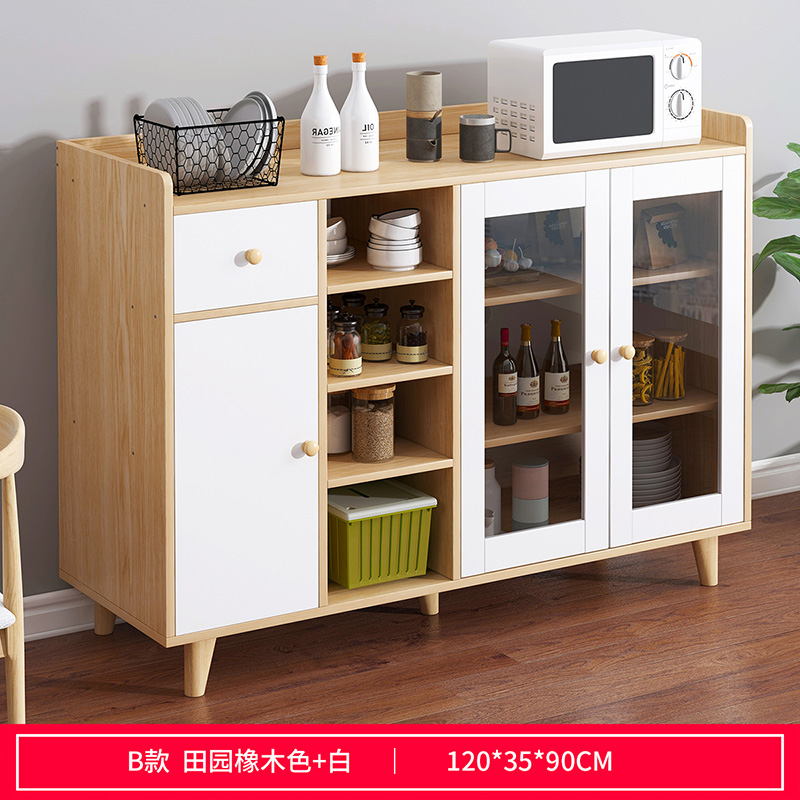 靠墙家用厨房储物柜微波炉烤箱柜子茶水柜 原木色木色三门一抽120cm 3