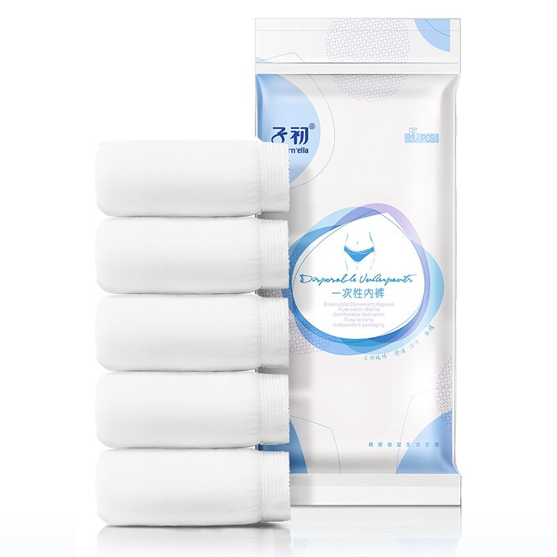 享受舒适，从内衣开始！京东“子初”品牌female文胸/内裤价格走势介绍