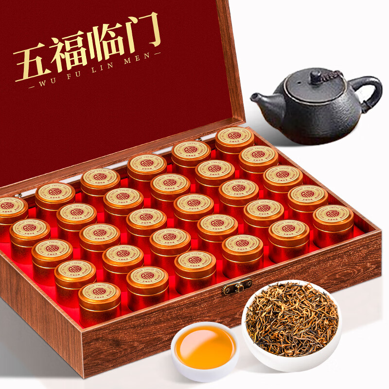 网络红茶商品历史价格查询|红茶价格历史