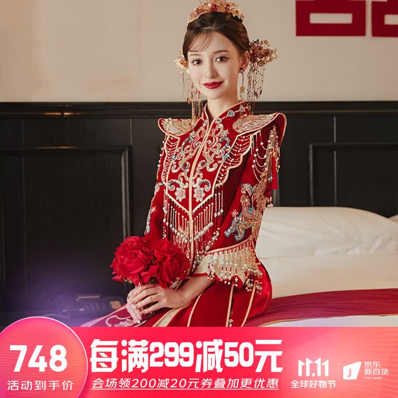 泰勒马丁（TAILEMARTIN） 丝绒秀禾服2023新款高端婚纱礼服新中式嫁衣新娘敬酒服 8069 L怎么样,好用不?