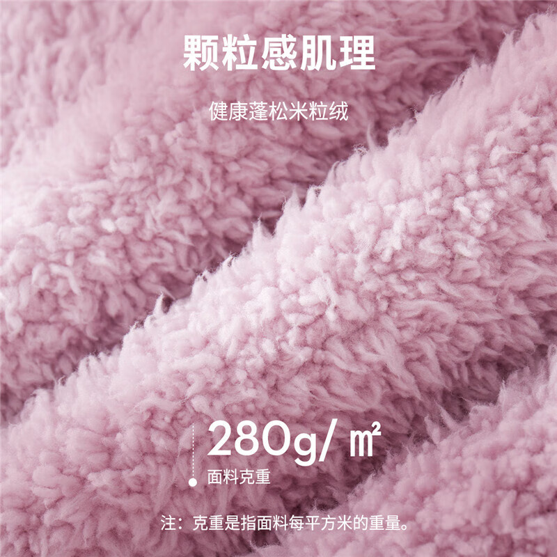 都市丽人 睡衣女加绒加厚带围脖保暖多层绒夹棉甜美可爱家居服套装2H2109 深青蓝-2H2109 L (大码)
