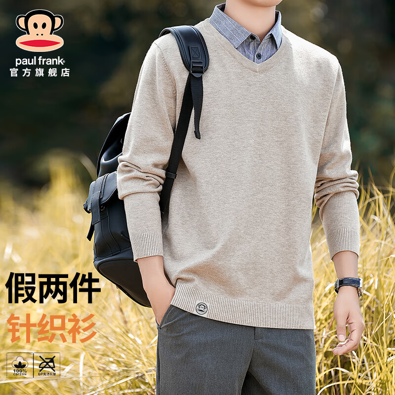 ���ڲ���������paul frank����������֯����ʿ�＾�����¿���������ë����װ�ٴ���ذ����� 14159C����ɫ���ٷ���Ʒ�� L ������120-140�