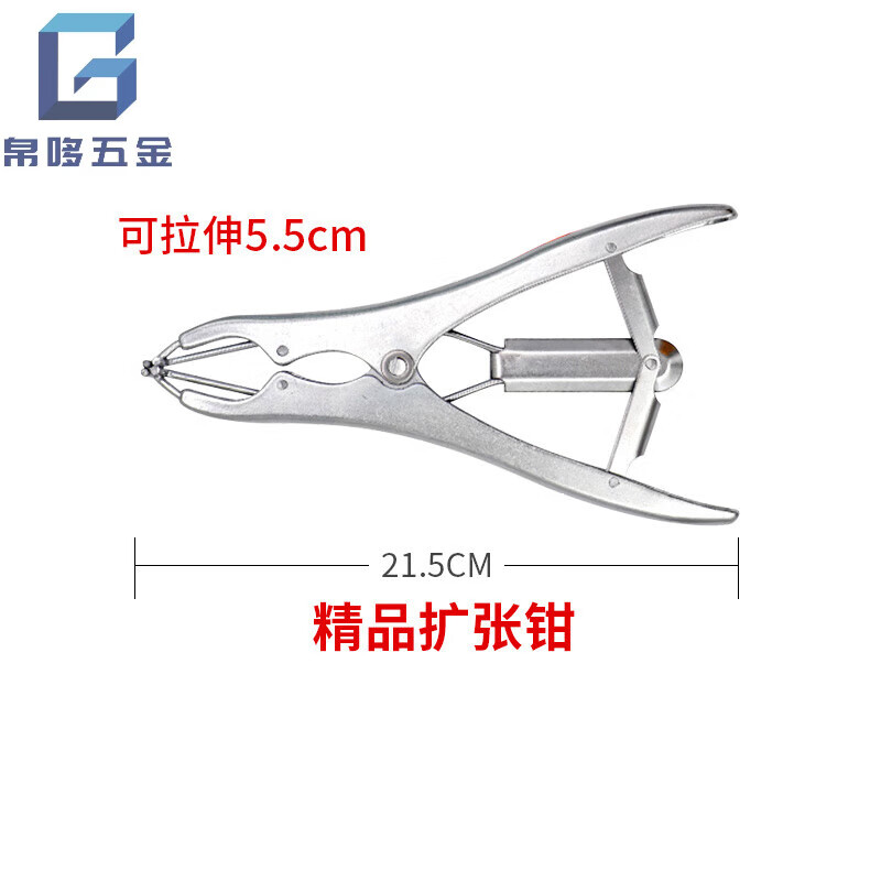 爱帛哆(aiboduo)手动胶圈撑开钳硅胶圈橡皮筋扩张器密封圈o型圈扩大