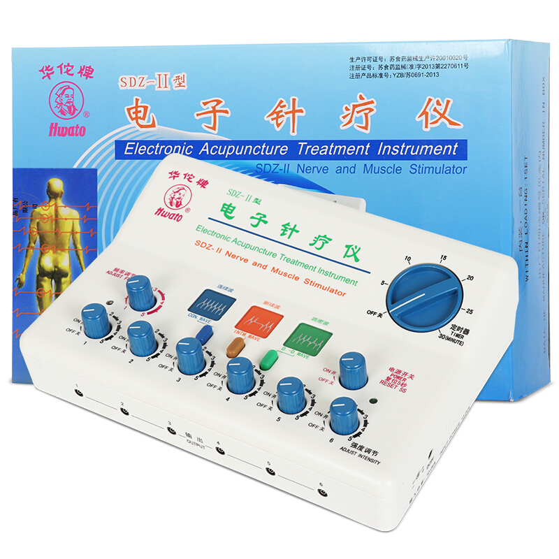 针灸电疗仪医家用sdz-ii 电子针疗仪中低频脉冲治疗仪 华佗牌电针仪器