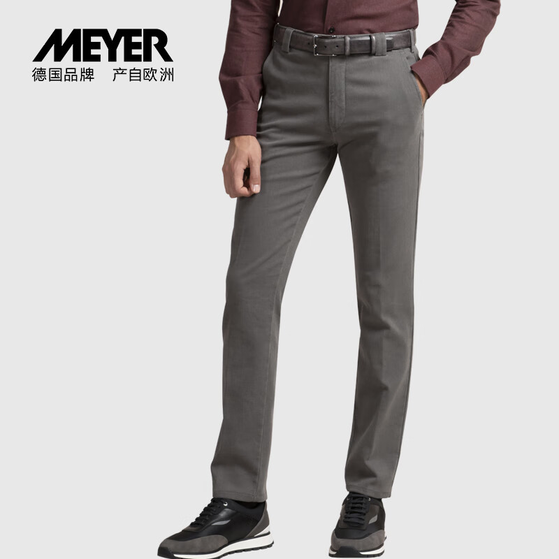 meyer德国 休闲裤男秋冬季 立体纹理时尚优雅轻修身男裤27607-como