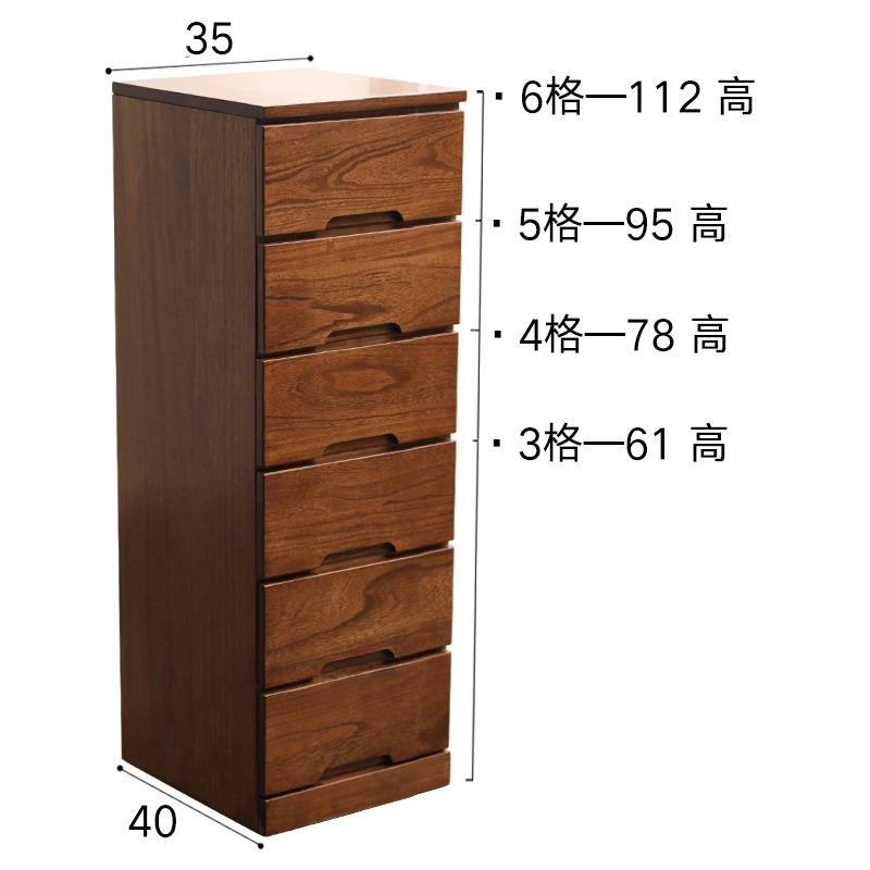 ȵ�� ����ʵľ�з�����ʽ���ɹ�߹��϶����խС��ͷ�� ����ɫ-35�� 6���� 505Ԫ