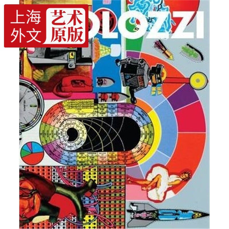 预订eduardo paolozzi