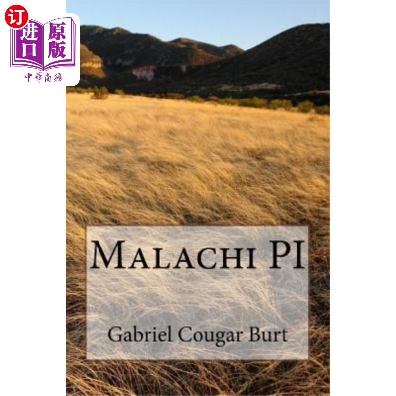 海外直订malachi pi 马拉奇皮