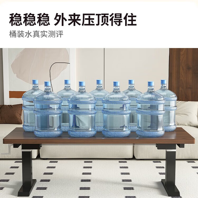 月康曼升降茶几餐桌两用多功能桌子工作台客厅家用办公桌实木书桌电脑桌 180*80*高51-75(黑腿+黑色) 梯形腿