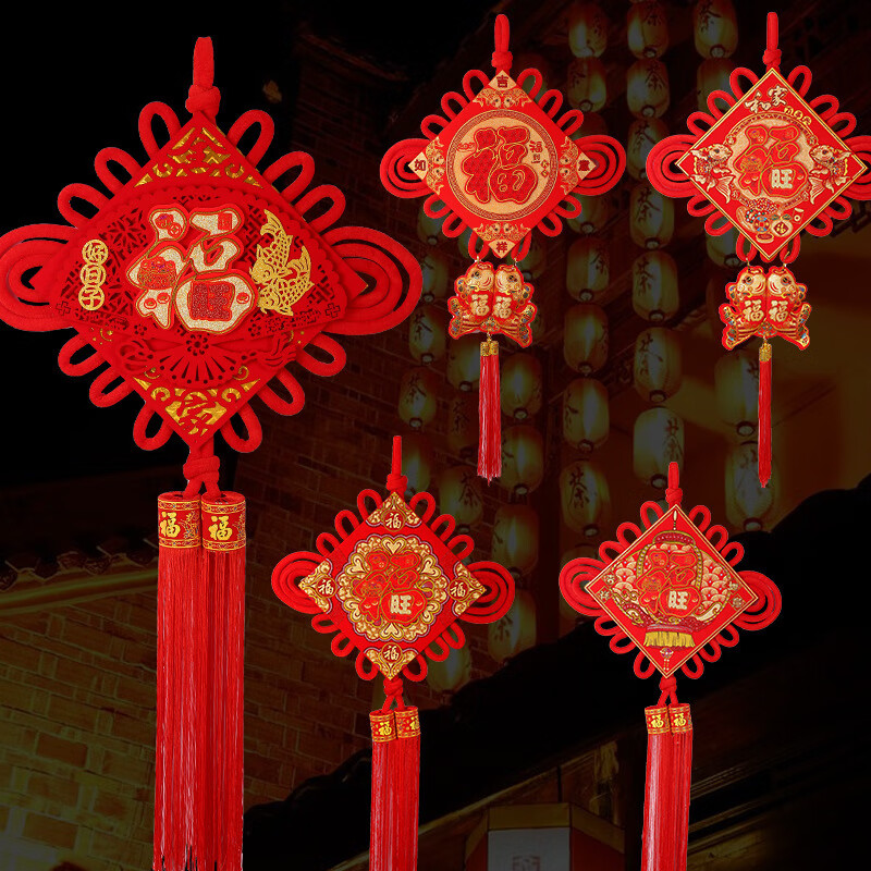 新款中国结挂件春节福字客厅玄关壁挂件新年挂饰乔迁装饰中国结 盛世中国 30#（挂须总宽50cm总长100cm