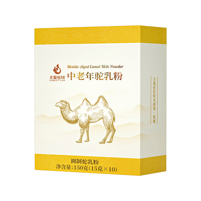 食怀尤爱倍特新疆伊犁骆驼奶粉驼乳粉 驼乳粉150g*2盒