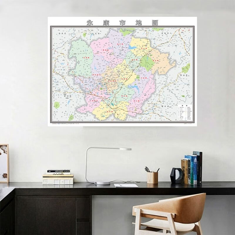 永康市地图2024金华市定制行政地图交通图新版电子挂图贴图 贴图送