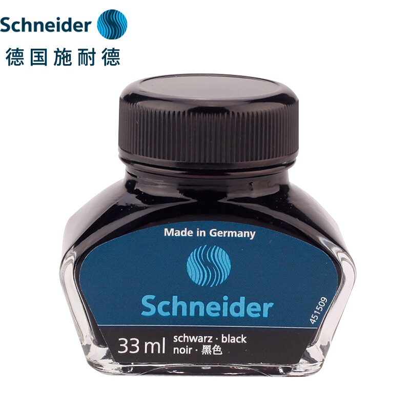 笔类价格走势曲线|笔类价格比较