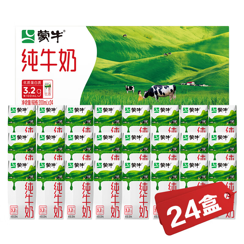 ��ţ��ţ��������200ml��24�� ÿ100ml��3.2g���ʵ���