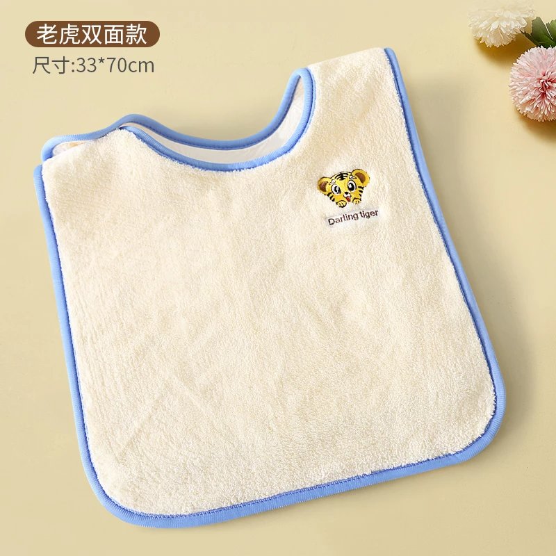【精选】儿童洗漱巾宝宝刷牙围兜防湿衣多功能小孩漱口巾洗脸纱布 老虎【双面款】