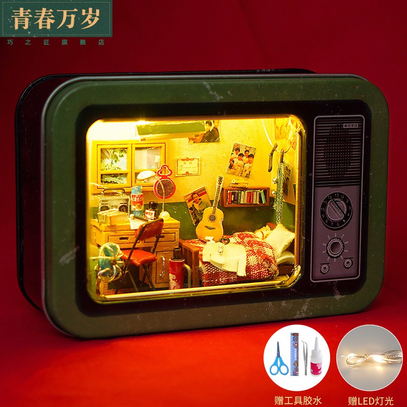 查建筑DIY小屋价格历史|建筑DIY小屋价格走势图