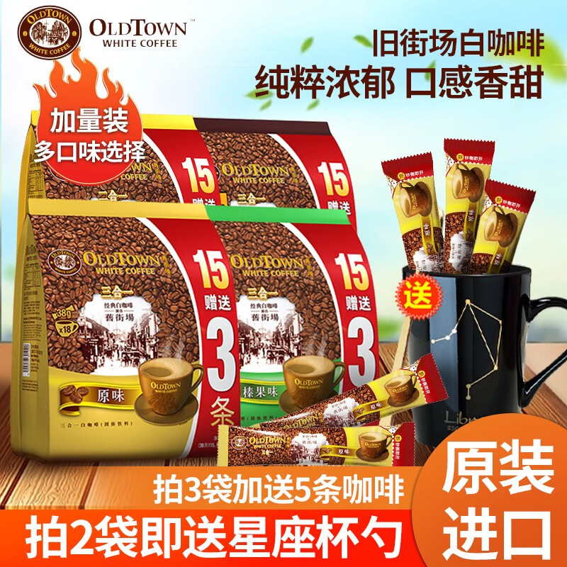 想查咖啡价位用什么查询|咖啡价格走势