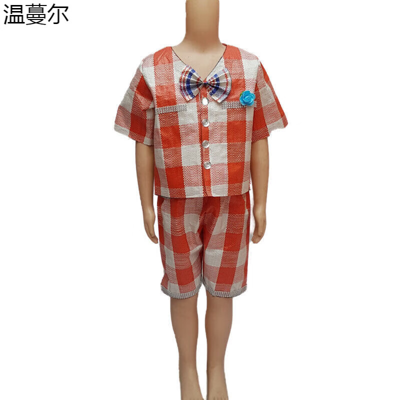 温蔓尔儿童环保时装秀衣服男童男孩六一儿童节演出表演服装走秀幼儿园