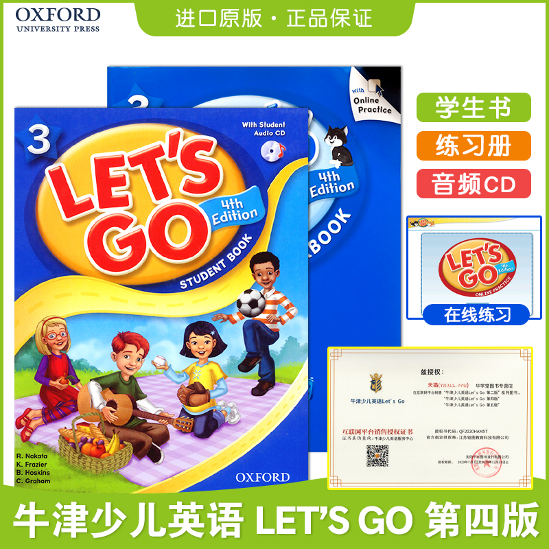 进口原版牛津oxford少儿英语Let s go 第四版LG 小学英语培训学生教材含在线学习账号 3级别