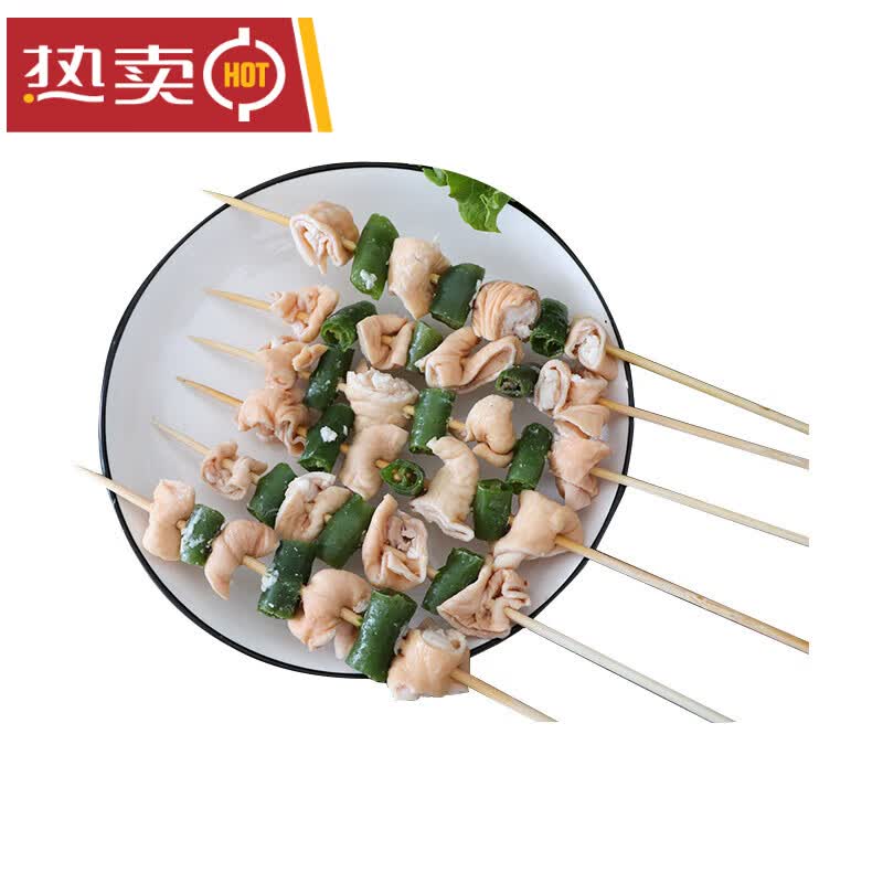 果亦橙猪肠串户外烧烤食材青椒猪小肠串20串肥肠串商用冷冻烤肉串半