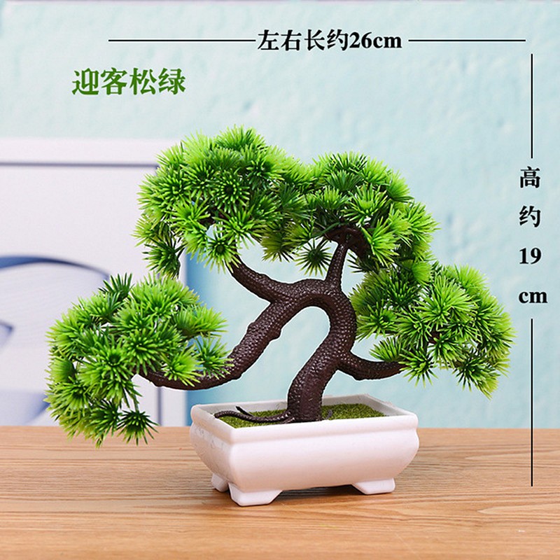 子木雅居仿真迎客松植物盆栽室内绿植小盆景摆件桌面假花摆设家居装饰