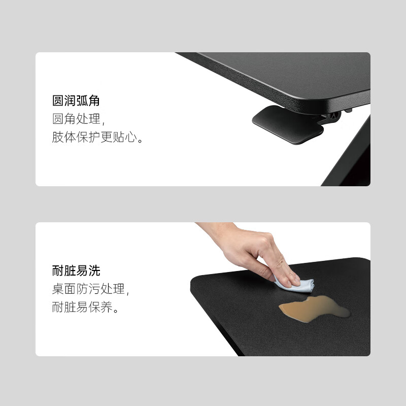 Brateck北弧 站立办公升降台 电脑桌 站立式电脑升降支架 显示器笔记本支架 工作台式书桌办公桌子DWS25-01黑