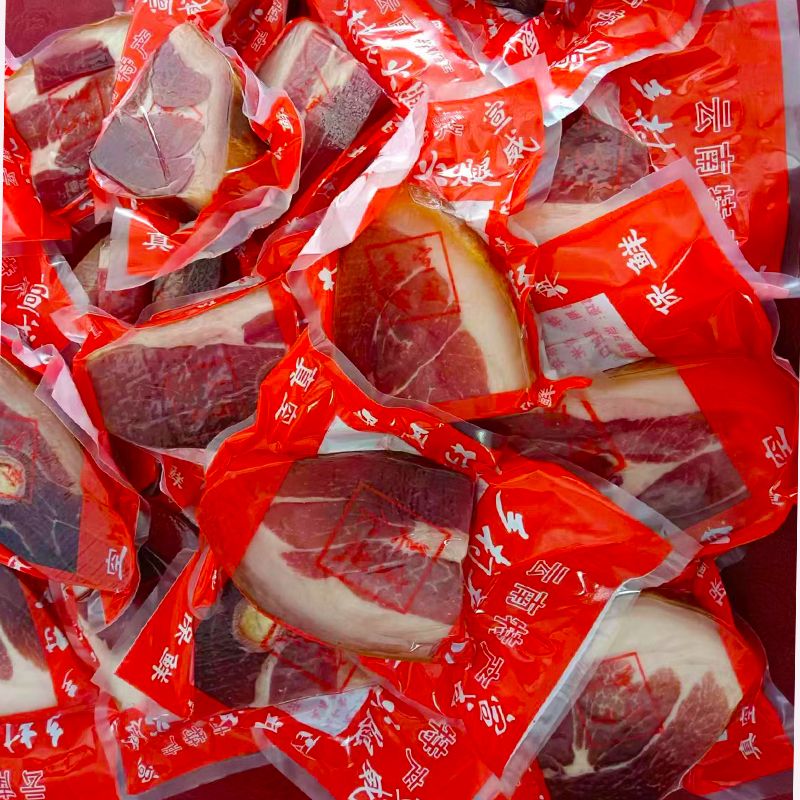禾澹云南火腿生吃片土猪三年整只礼盒装风干腊猪脚五花肉 0.