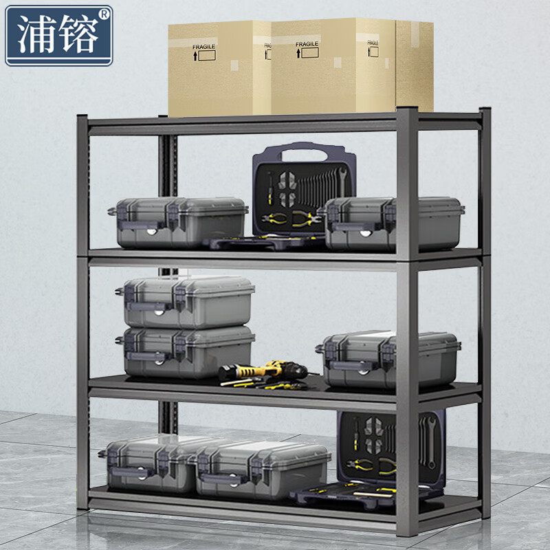 浦镕置物架1200*350*1180医院杂物架落地架仓库货架四层pa637