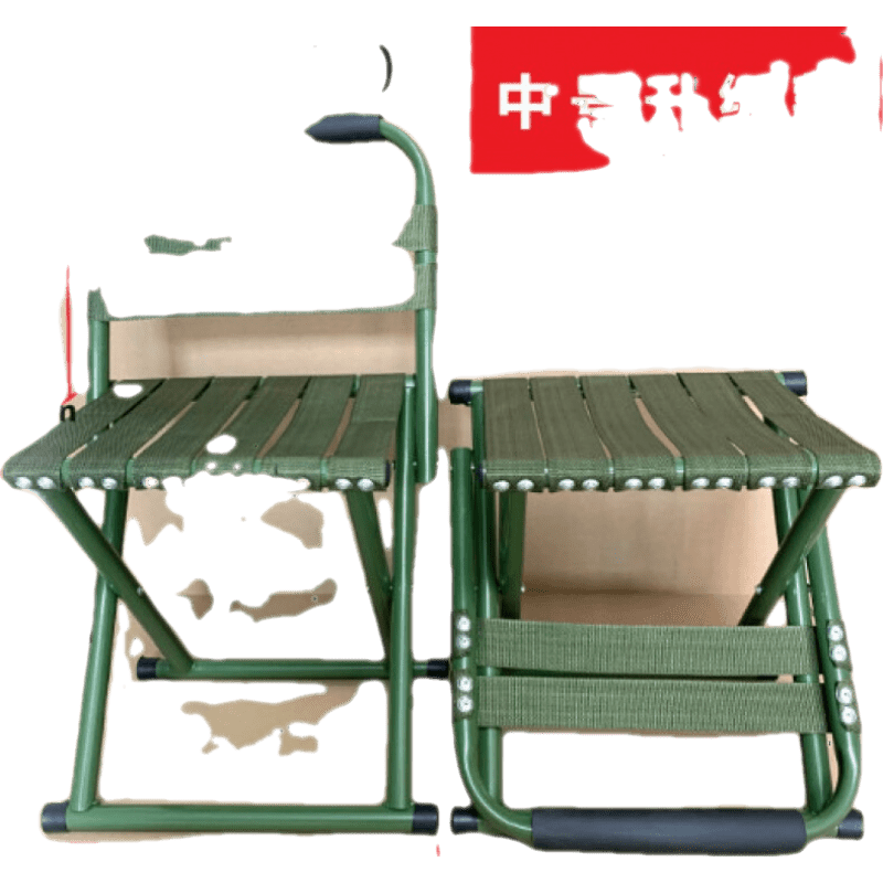 杜裕惟 小马扎 折叠凳便携式小马扎折叠钓鱼凳家用户外成人火车靠背折叠椅子凳 加厚中号海绵升级靠背