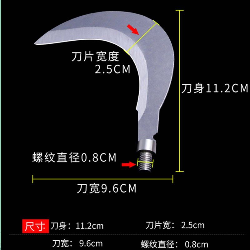 钢叉 相关京东优惠商品推荐降序 价格图片品牌优惠券 虎窝购