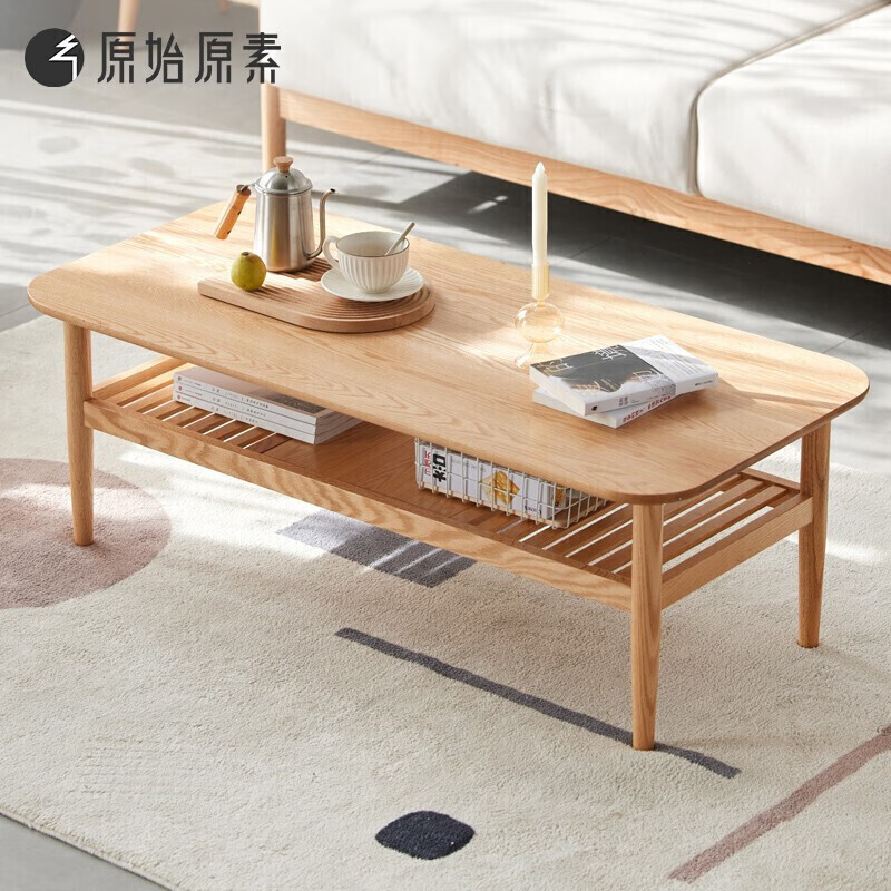 原始原素 实木茶几 北欧现代简约小户型客厅家用简易小茶几 1.