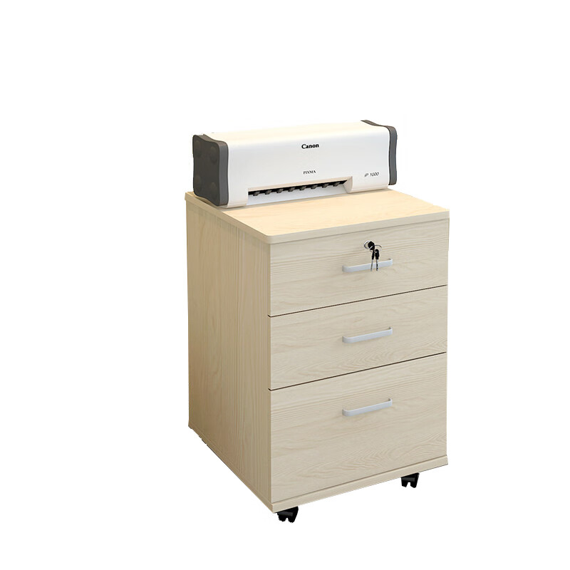 翱木 办公室文件柜木质带锁储物柜子收纳 [三抽一锁] 雪松36*40*56cm怎么看?