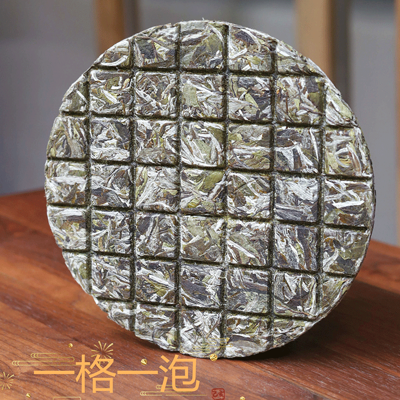 香彻(XIANGCHE) 香彻 白茶白牡丹 白茶饼 白牡丹茶叶礼盒装送礼佳品 密封袋150g
