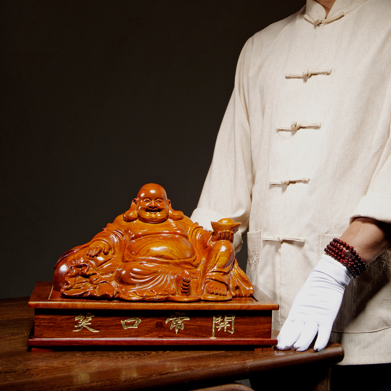 花梨木雕弥勒佛摆件实木质坐笑元宝佛雕刻家居装饰开业过年中秋 精雕