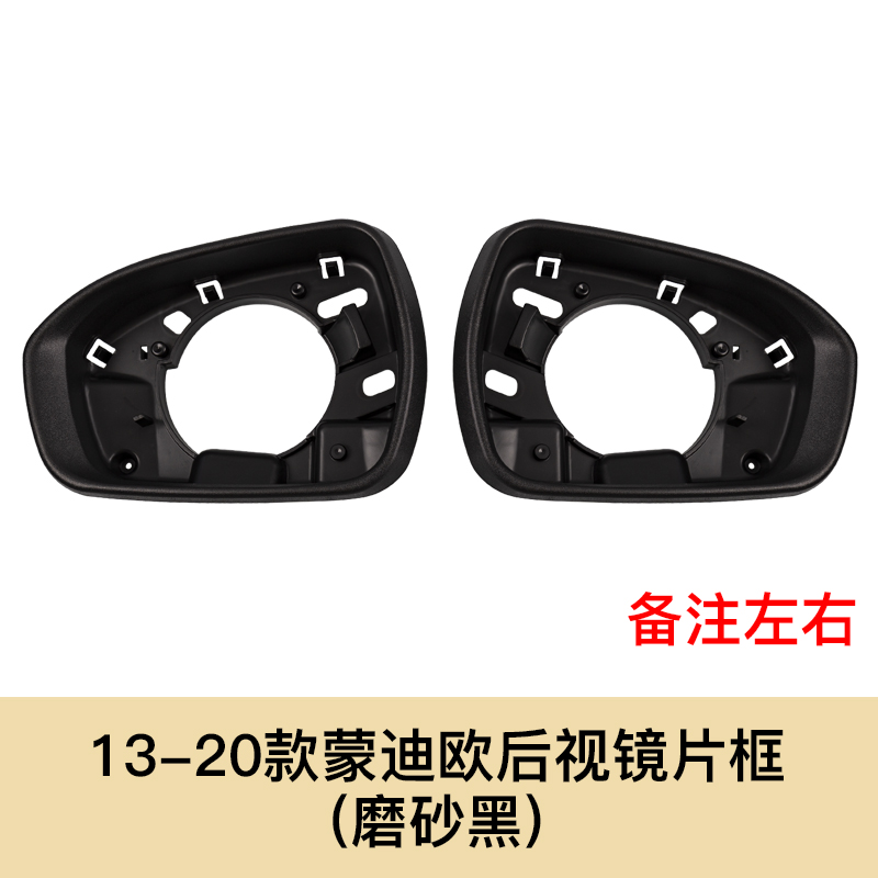 后视镜历史价格查询网站|后视镜价格比较