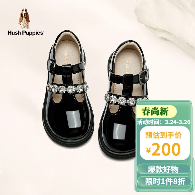 暇步士 童鞋2022年秋季儿童皮鞋女童公主鞋水晶表演鞋时尚单鞋 DP8457 黑色 33码怎么样,好用不?